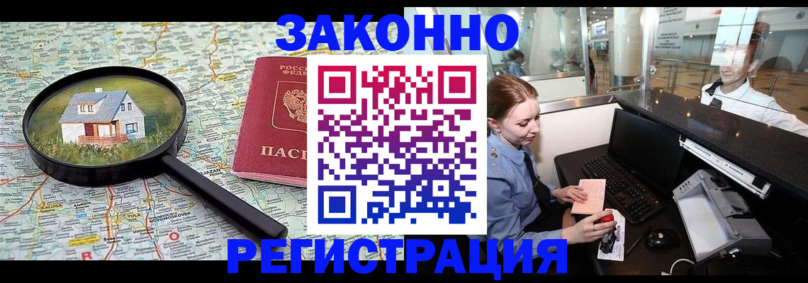 форма 3 в Нерюнгри